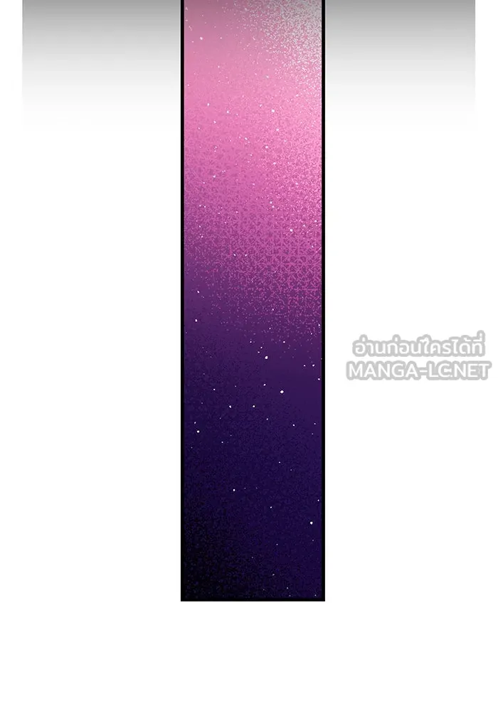 นางร้ายที่ไหนจะมีคุณธรรม ตอนที่ 57 รูปที่ 114
