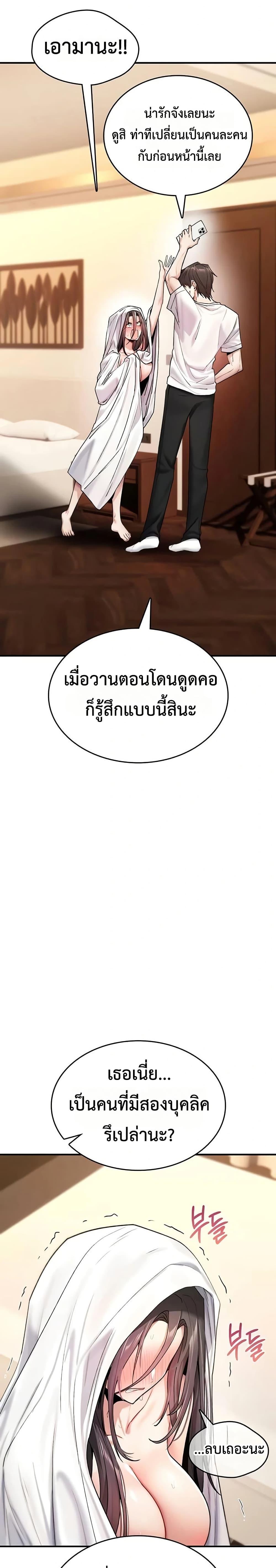 Doujin-Lc- อ่าน โดจิน มังฮวา เกาหลี ญี่ปุ่น จีน แปลไทย It Will Never Break ตอนที่ 1 2 3 4 5 6 7 8 9 10 11 12 13 14 ฟรี ไม่มีโฆษณา อ่าน โดจิน Manhwa เกาหลี ญี่ปุ่น จีน เรามีครบ คัดมาให้เน้นๆ โดจิน 18+ รับประกันความฟินโดย  Doujin Lc