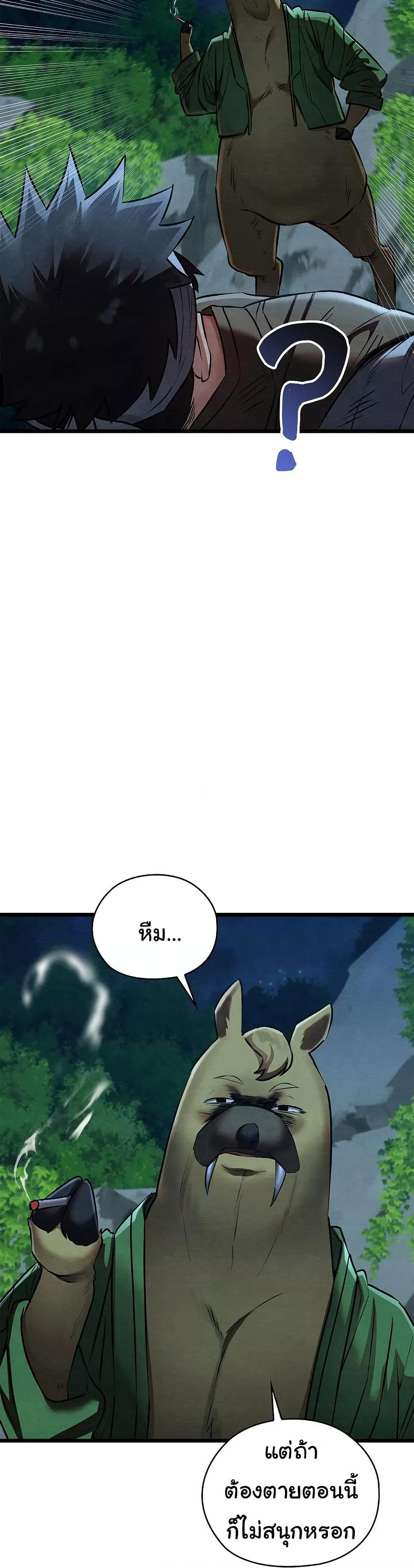 Doujin-Lc- อ่าน โดจิน มังฮวา เกาหลี ญี่ปุ่น จีน แปลไทย Principles and Practices of Lovemaking ตอนที่ 1 2 3 4 5 6 7 8 9 10 11 12 13 14 ฟรี ไม่มีโฆษณา อ่าน โดจิน Manhwa เกาหลี ญี่ปุ่น จีน เรามีครบ คัดมาให้เน้นๆ โดจิน 18+ รับประกันความฟินโดย  Doujin Lc