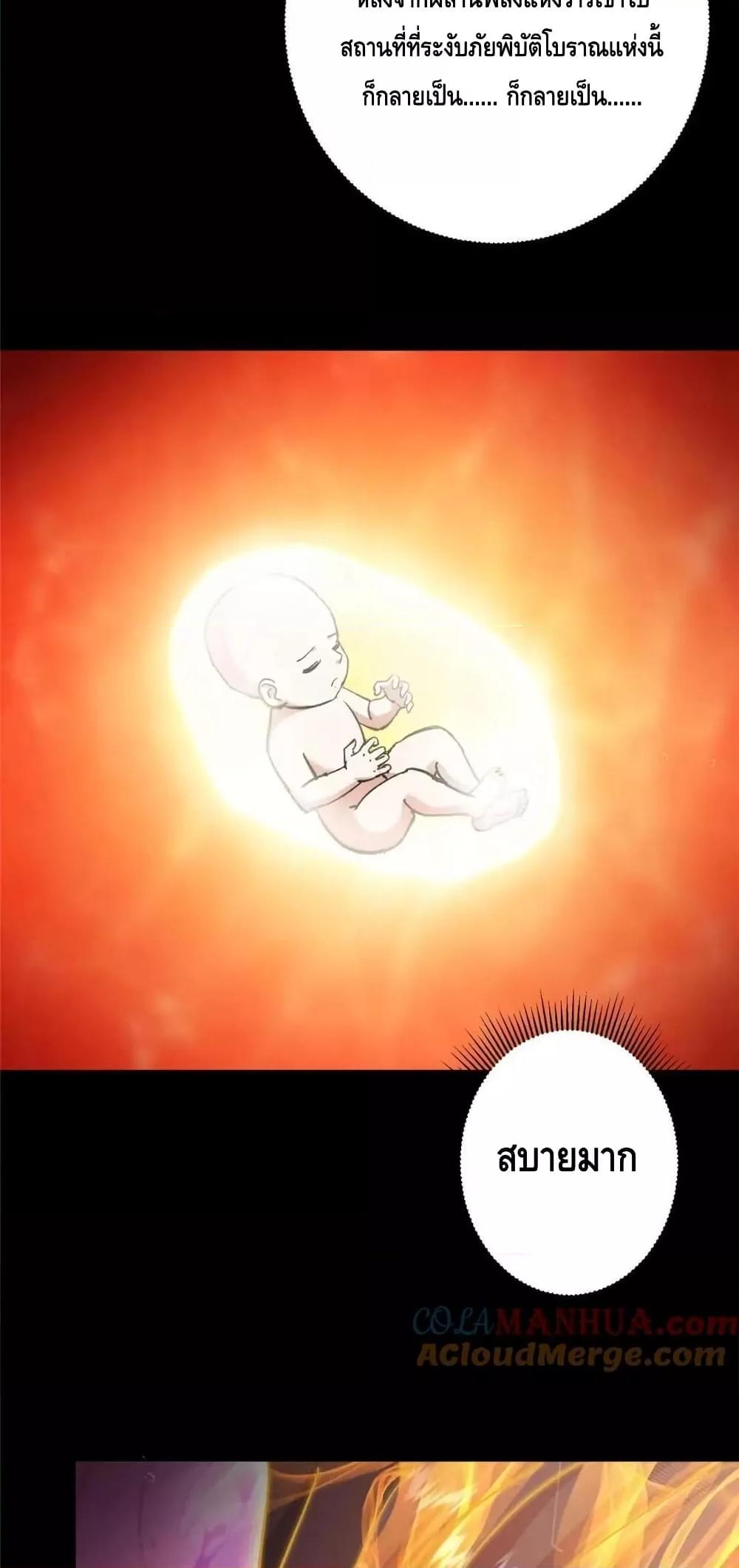 Manga-lc-com อ่านมังงะ อ่านการ์ตูน ออนไลน์ ฟรี KeepALowProf ตอนที่ 1 2 3 4 5 6 7 8 9 10 11 12 13 14 ฟรี ไม่มีโฆษณา Manga-lc - อ่าน มังงะ อ่าน การ์ตูน ออนไลน์ อ่านมังงะ ฟรี