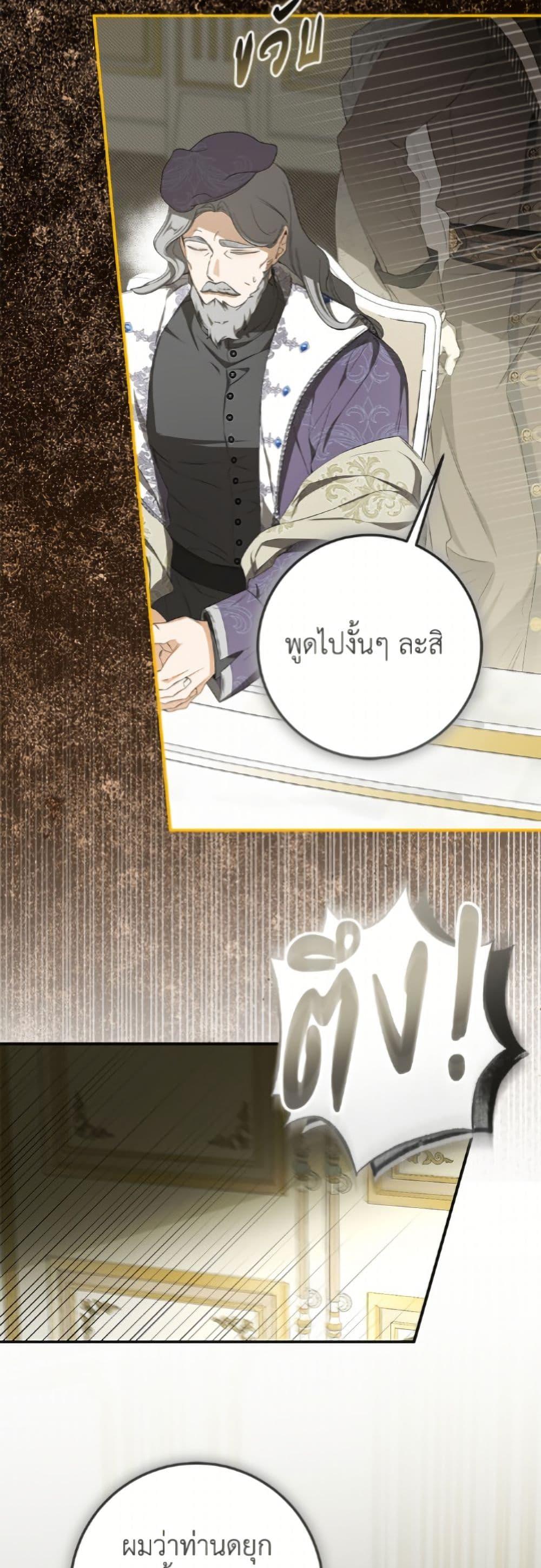 Manga-lc-com อ่านมังงะ อ่านการ์ตูน ออนไลน์ ฟรี I’ve Become the Devil’s Master ตอนที่ 1 2 3 4 5 6 7 8 9 10 11 12 13 14 ฟรี ไม่มีโฆษณา Manga-lc - อ่าน มังงะ อ่าน การ์ตูน ออนไลน์ อ่านมังงะ ฟรี