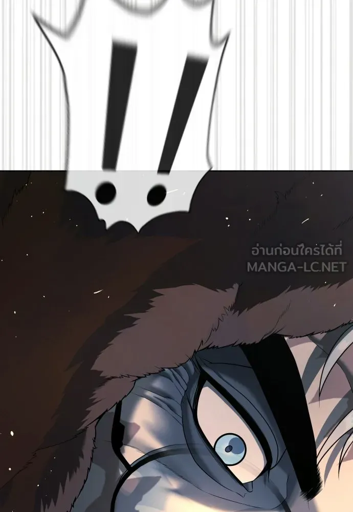 นักฆ่าย้อนวัย ตอนที่ 131 รูปที่ 255