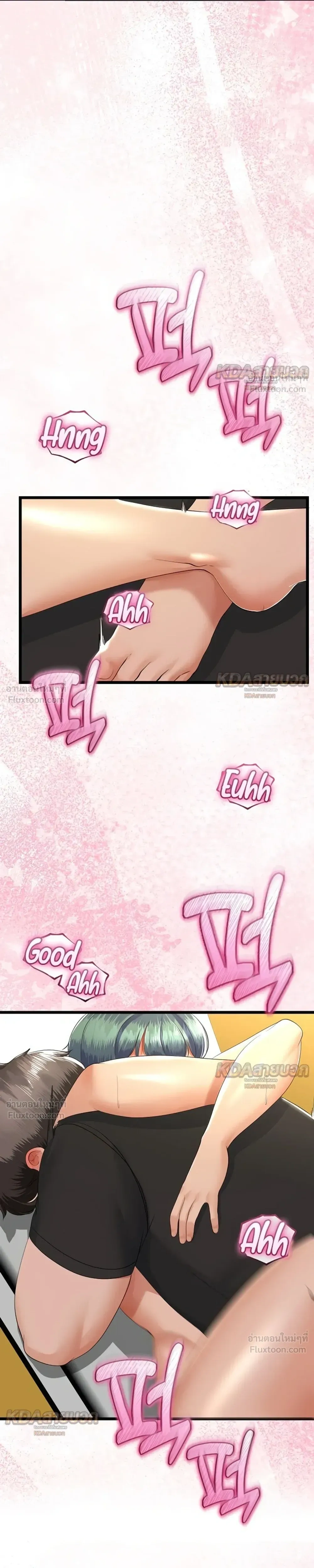 Doujin-Lc- อ่าน โดจิน มังฮวา เกาหลี ญี่ปุ่น จีน แปลไทย My First Love is My Stepmother รักแรกของผม คือ “แม่เลี้ยง” ตอนที่ 1 2 3 4 5 6 7 8 9 10 11 12 13 14 ฟรี ไม่มีโฆษณา อ่าน โดจิน Manhwa เกาหลี ญี่ปุ่น จีน เรามีครบ คัดมาให้เน้นๆ โดจิน 18+ รับประกันความฟินโดย  Doujin Lc