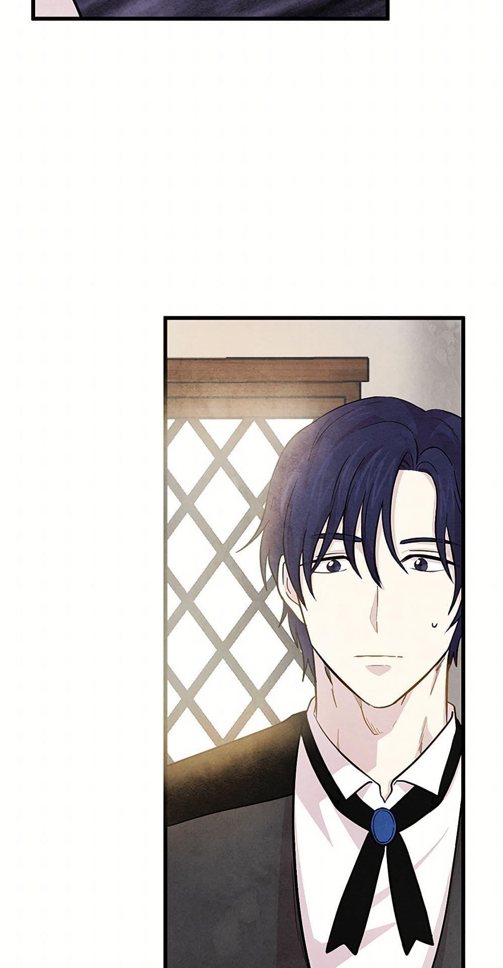 Manga-lc-com อ่านมังงะ อ่านการ์ตูน ออนไลน์ ฟรี Iris – The Lady and Her Smartphone ตอนที่ 1 2 3 4 5 6 7 8 9 10 11 12 13 14 ฟรี ไม่มีโฆษณา Manga-lc - อ่าน มังงะ อ่าน การ์ตูน ออนไลน์ อ่านมังงะ ฟรี