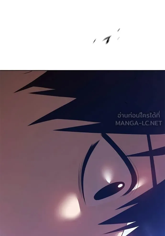 +99 ท่อนไม้ ตอนที่ 187 รูปที่ 255