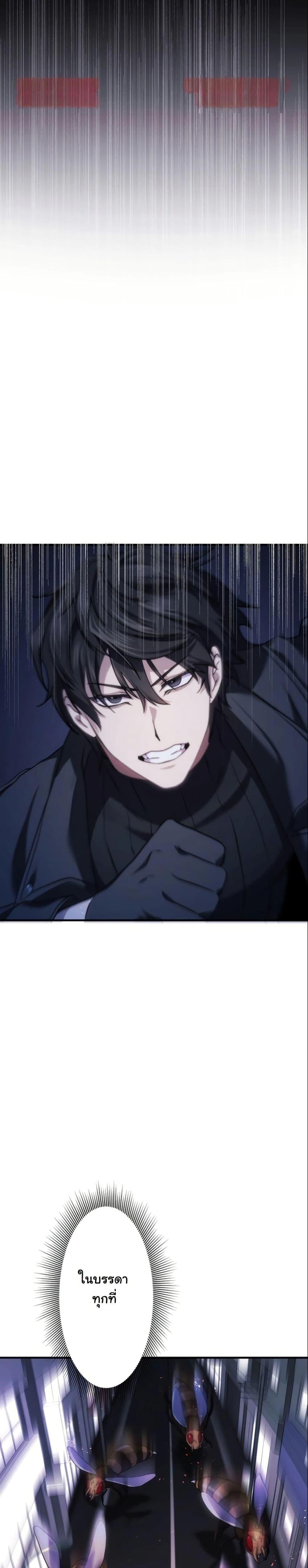 Manga-lc-com อ่านมังงะ อ่านการ์ตูน ออนไลน์ ฟรี Revenge of the Unrivaled Streamer ตอนที่ 1 2 3 4 5 6 7 8 9 10 11 12 13 14 ฟรี ไม่มีโฆษณา Manga-lc - อ่าน มังงะ อ่าน การ์ตูน ออนไลน์ อ่านมังงะ ฟรี