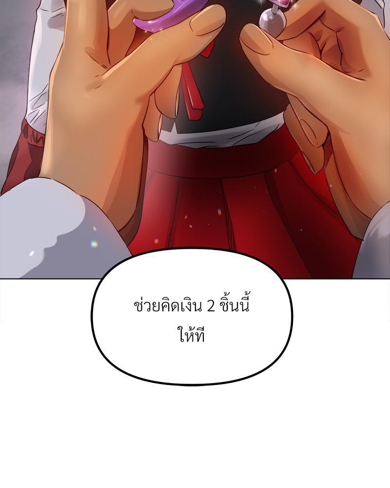 Doujin-Lc- อ่าน โดจิน มังฮวา เกาหลี ญี่ปุ่น จีน แปลไทย Do You Like to Exerc ตอนที่ 1 2 3 4 5 6 7 8 9 10 11 12 13 14 ฟรี ไม่มีโฆษณา อ่าน โดจิน Manhwa เกาหลี ญี่ปุ่น จีน เรามีครบ คัดมาให้เน้นๆ โดจิน 18+ รับประกันความฟินโดย  Doujin Lc