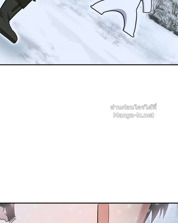 Doujin-Lc- อ่าน โดจิน มังฮวา เกาหลี ญี่ปุ่น จีน แปลไทย ฮีลเลอร์กำมะลอ ตอนที่ 1 2 3 4 5 6 7 8 9 10 11 12 13 14 ฟรี ไม่มีโฆษณา อ่าน โดจิน Manhwa เกาหลี ญี่ปุ่น จีน เรามีครบ คัดมาให้เน้นๆ โดจิน 18+ รับประกันความฟินโดย Doujin Lc