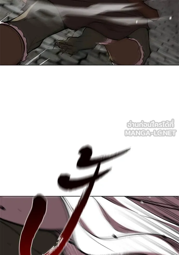 เกิดใหม่ในร่างดยุก ตอนที่ 119 รูปที่ 71