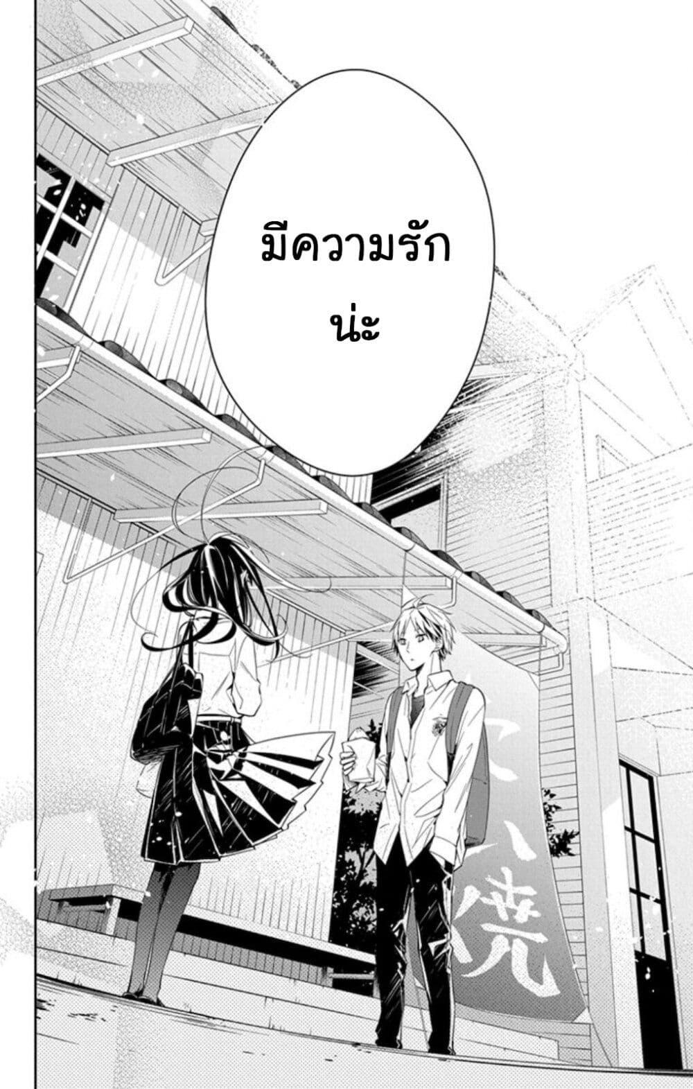 Manga-lc-com อ่านมังงะ อ่านการ์ตูน ออนไลน์ ฟรี Tsuiraku JK to Haijin Kyoushi ตอนที่ 1 2 3 4 5 6 7 8 9 10 11 12 13 14 ฟรี ไม่มีโฆษณา Manga-lc - อ่าน มังงะ อ่าน การ์ตูน ออนไลน์ อ่านมังงะ ฟรี