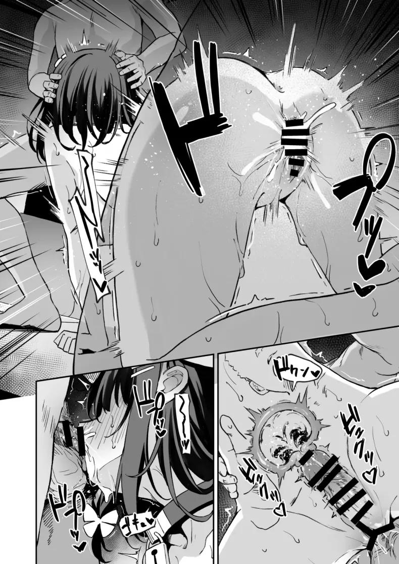 Doujin-Lc- อ่าน โดจิน มังฮวา เกาหลี ญี่ปุ่น จีน แปลไทย บันทึกใบไม้ร่วง (Hitoi) ตอนที่ 1 2 3 4 5 6 7 8 9 10 11 12 13 14 ฟรี ไม่มีโฆษณา อ่าน โดจิน Manhwa เกาหลี ญี่ปุ่น จีน เรามีครบ คัดมาให้เน้นๆ โดจิน 18+ รับประกันความฟินโดย  Doujin Lc