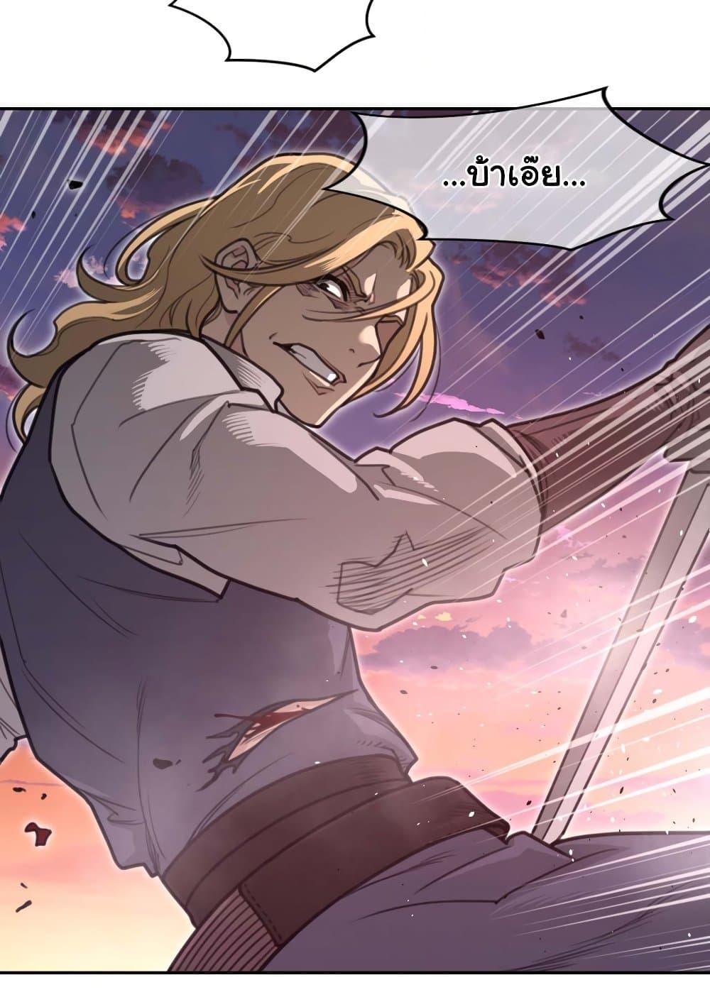 Doujin-Lc- อ่าน โดจิน มังฮวา เกาหลี ญี่ปุ่น จีน แปลไทย Perfect Half ตอนที่ 1 2 3 4 5 6 7 8 9 10 11 12 13 14 ฟรี ไม่มีโฆษณา อ่าน โดจิน Manhwa เกาหลี ญี่ปุ่น จีน เรามีครบ คัดมาให้เน้นๆ โดจิน 18+ รับประกันความฟินโดย  Doujin Lc