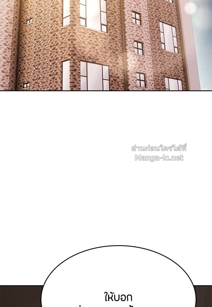 Doujin-Lc- อ่าน โดจิน มังฮวา เกาหลี ญี่ปุ่น จีน แปลไทย ข้าราชการพิเศษ ตอนที่ 1 2 3 4 5 6 7 8 9 10 11 12 13 14 ฟรี ไม่มีโฆษณา อ่าน โดจิน Manhwa เกาหลี ญี่ปุ่น จีน เรามีครบ คัดมาให้เน้นๆ โดจิน 18+ รับประกันความฟินโดย Doujin Lc