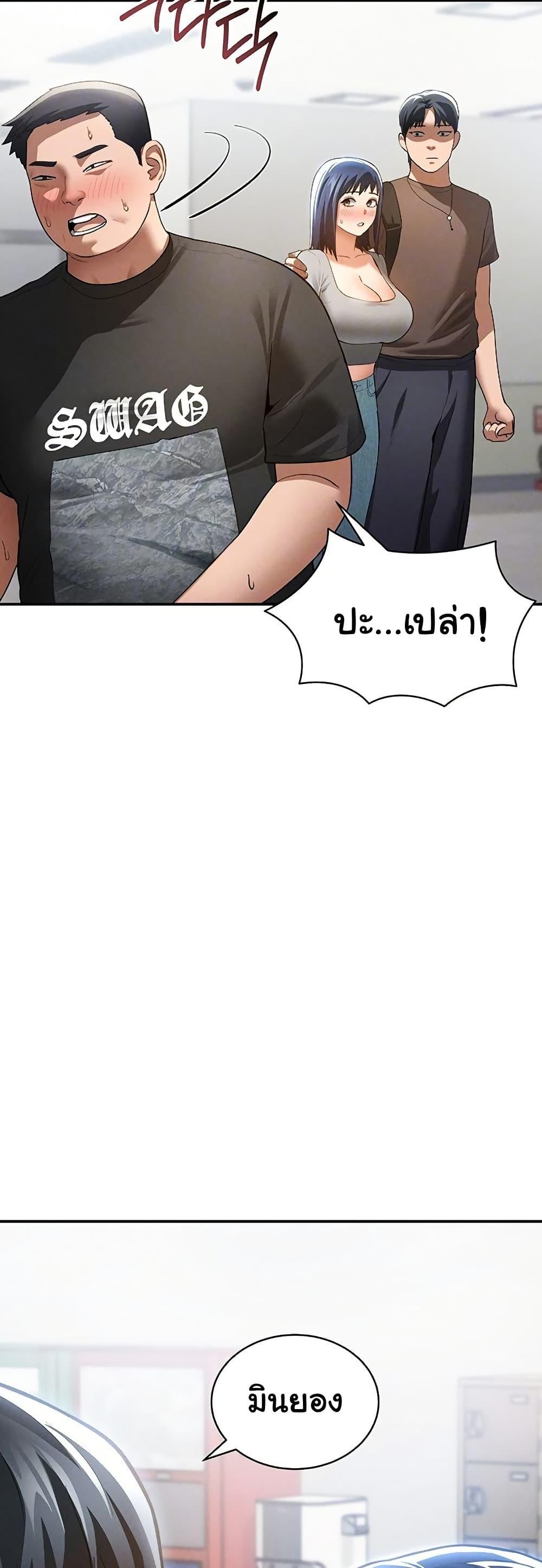 Doujin-Lc- อ่าน โดจิน มังฮวา เกาหลี ญี่ปุ่น จีน แปลไทย My Eyes Now See Desire ตอนที่ 1 2 3 4 5 6 7 8 9 10 11 12 13 14 ฟรี ไม่มีโฆษณา อ่าน โดจิน Manhwa เกาหลี ญี่ปุ่น จีน เรามีครบ คัดมาให้เน้นๆ โดจิน 18+ รับประกันความฟินโดย  Doujin Lc