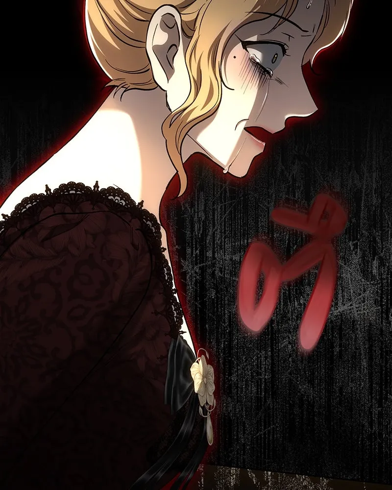 เจ้าหญิงคลั่งแห่งวังหลวง ตอนที่ 138 รูปที่ 140