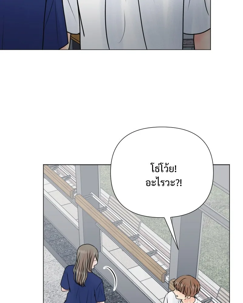 รักนี้ไม่ต้องมีเซนส์ ตอนที่ 51 รูปที่ 113