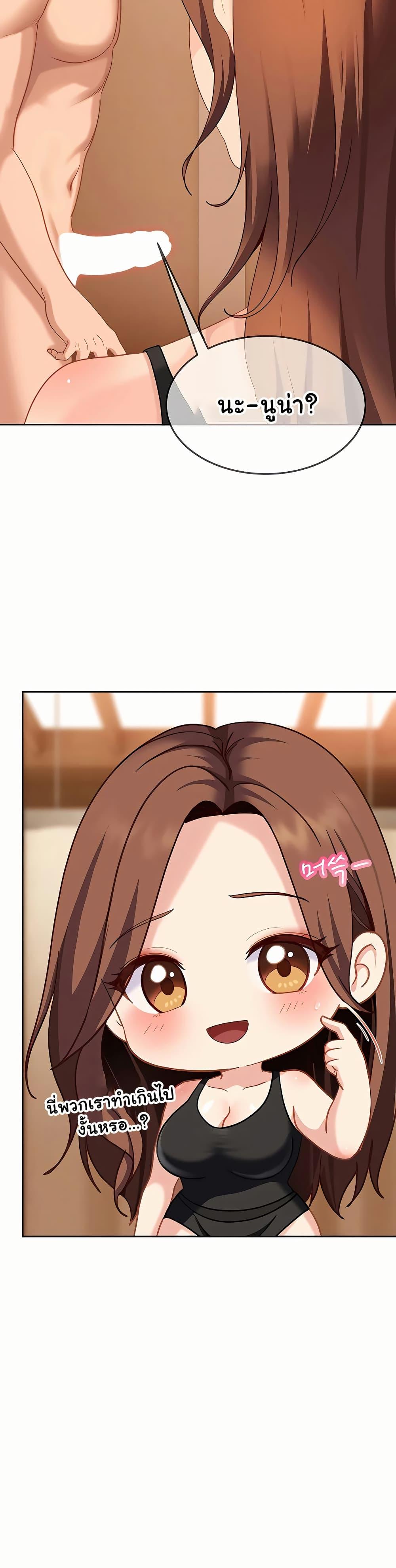 Doujin-Lc- อ่าน โดจิน มังฮวา เกาหลี ญี่ปุ่น จีน แปลไทย The Female Delinquent ตอนที่ 1 2 3 4 5 6 7 8 9 10 11 12 13 14 ฟรี ไม่มีโฆษณา อ่าน โดจิน Manhwa เกาหลี ญี่ปุ่น จีน เรามีครบ คัดมาให้เน้นๆ โดจิน 18+ รับประกันความฟินโดย  Doujin Lc