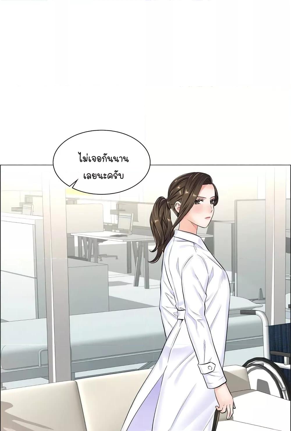 Doujin-Lc- อ่าน โดจิน มังฮวา เกาหลี ญี่ปุ่น จีน แปลไทย The Game Fatal Doctor ตอนที่ 1 2 3 4 5 6 7 8 9 10 11 12 13 14 ฟรี ไม่มีโฆษณา อ่าน โดจิน Manhwa เกาหลี ญี่ปุ่น จีน เรามีครบ คัดมาให้เน้นๆ โดจิน 18+ รับประกันความฟินโดย  Doujin Lc