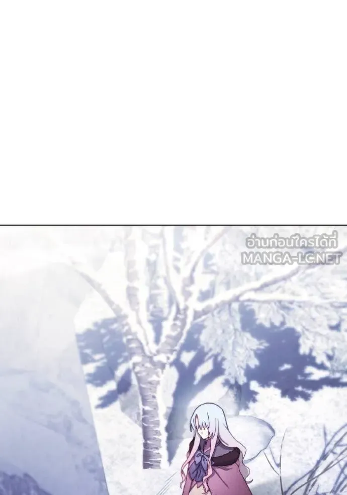 ราชินีจอมมาร ตอนที่ 39 รูปที่ 53