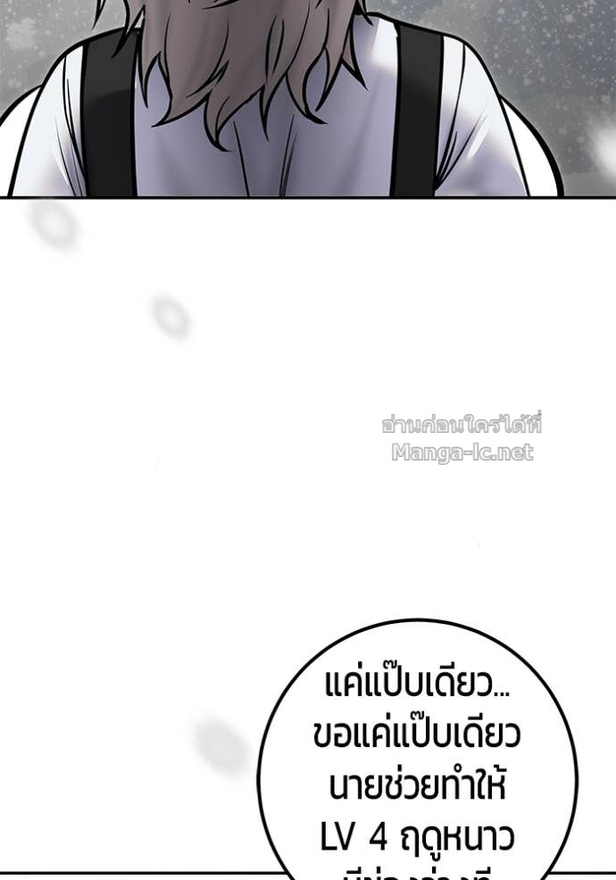 Doujin-Lc- อ่าน โดจิน มังฮวา เกาหลี ญี่ปุ่น จีน แปลไทย แกร่งเกินผู้กล้า แต่ซ่าไม่ได้ ตอนที่ 1 2 3 4 5 6 7 8 9 10 11 12 13 14 ฟรี ไม่มีโฆษณา อ่าน โดจิน Manhwa เกาหลี ญี่ปุ่น จีน เรามีครบ คัดมาให้เน้นๆ โดจิน 18+ รับประกันความฟินโดย Doujin Lc