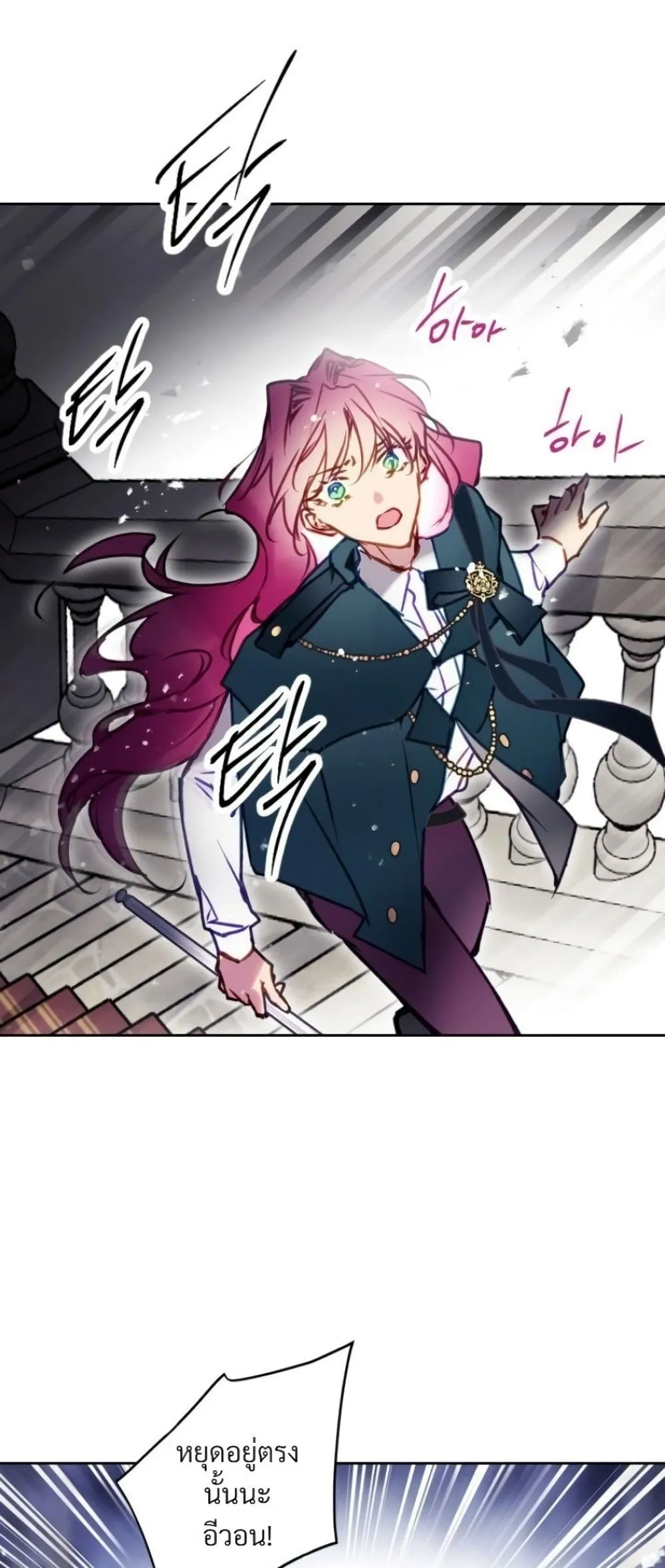 Manga-lc-com อ่านมังงะ อ่านการ์ตูน ออนไลน์ ฟรี Death Is The Only Ending For The Villainess ตอนที่ 1 2 3 4 5 6 7 8 9 10 11 12 13 14 ฟรี ไม่มีโฆษณา Manga-lc - อ่าน มังงะ อ่าน การ์ตูน ออนไลน์ อ่านมังงะ ฟรี