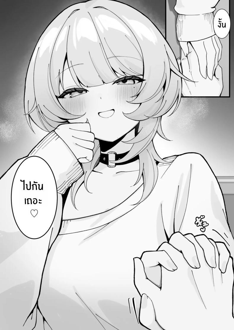 Doujin-Lc- อ่าน โดจิน มังฮวา เกาหลี ญี่ปุ่น จีน แปลไทย คราวนี้อย่าลืมนะ (Tonagi Tsuyu) ตอนที่ 1 2 3 4 5 6 7 8 9 10 11 12 13 14 ฟรี ไม่มีโฆษณา อ่าน โดจิน Manhwa เกาหลี ญี่ปุ่น จีน เรามีครบ คัดมาให้เน้นๆ โดจิน 18+ รับประกันความฟินโดย  Doujin Lc
