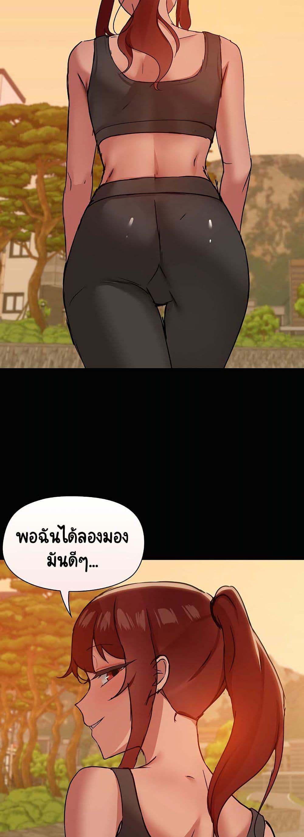 Doujin-Lc- อ่าน โดจิน มังฮวา เกาหลี ญี่ปุ่น จีน แปลไทย Share Boyfriend ตอนที่ 1 2 3 4 5 6 7 8 9 10 11 12 13 14 ฟรี ไม่มีโฆษณา อ่าน โดจิน Manhwa เกาหลี ญี่ปุ่น จีน เรามีครบ คัดมาให้เน้นๆ โดจิน 18+ รับประกันความฟินโดย  Doujin Lc