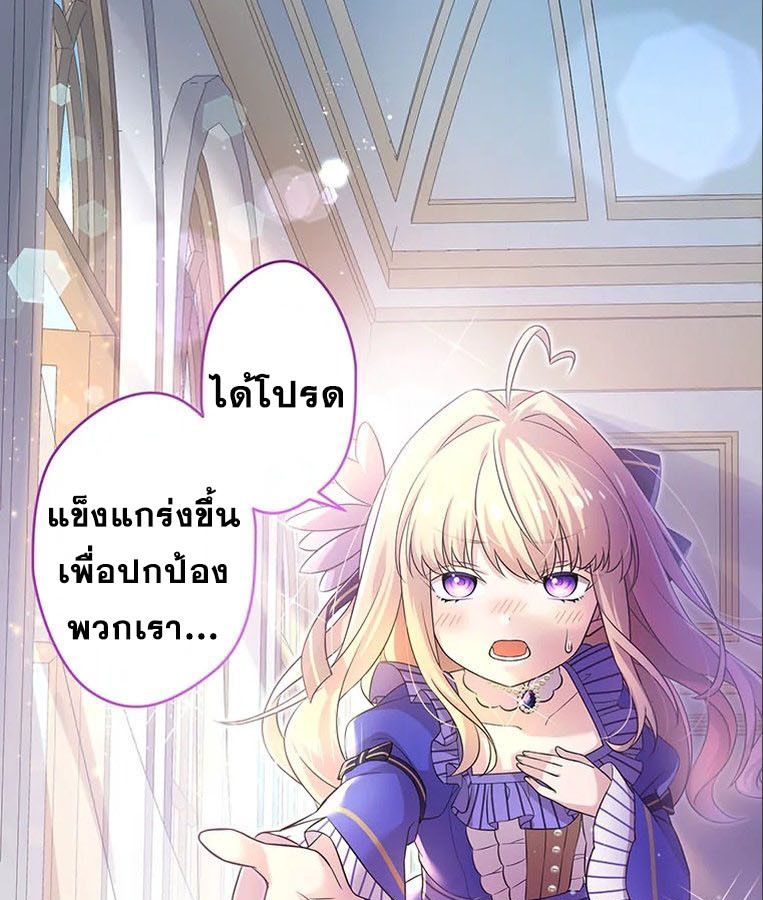 Manga-lc-com อ่านมังงะ อ่านการ์ตูน ออนไลน์ ฟรี The Legendary Assassin Reincarnated as the Beloved Youngest Daughter of a Royal Family ตอนที่ 1 2 3 4 5 6 7 8 9 10 11 12 13 14 ฟรี ไม่มีโฆษณา Manga-lc - อ่าน มังงะ อ่าน การ์ตูน ออนไลน์ อ่านมังงะ ฟรี