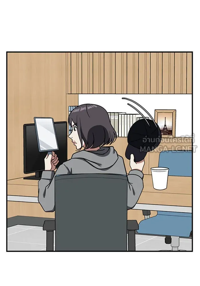 ช่วยเปลี่ยนฉันที ตอนที่ 80. ชิมแชวอน 5 รูปที่ 141