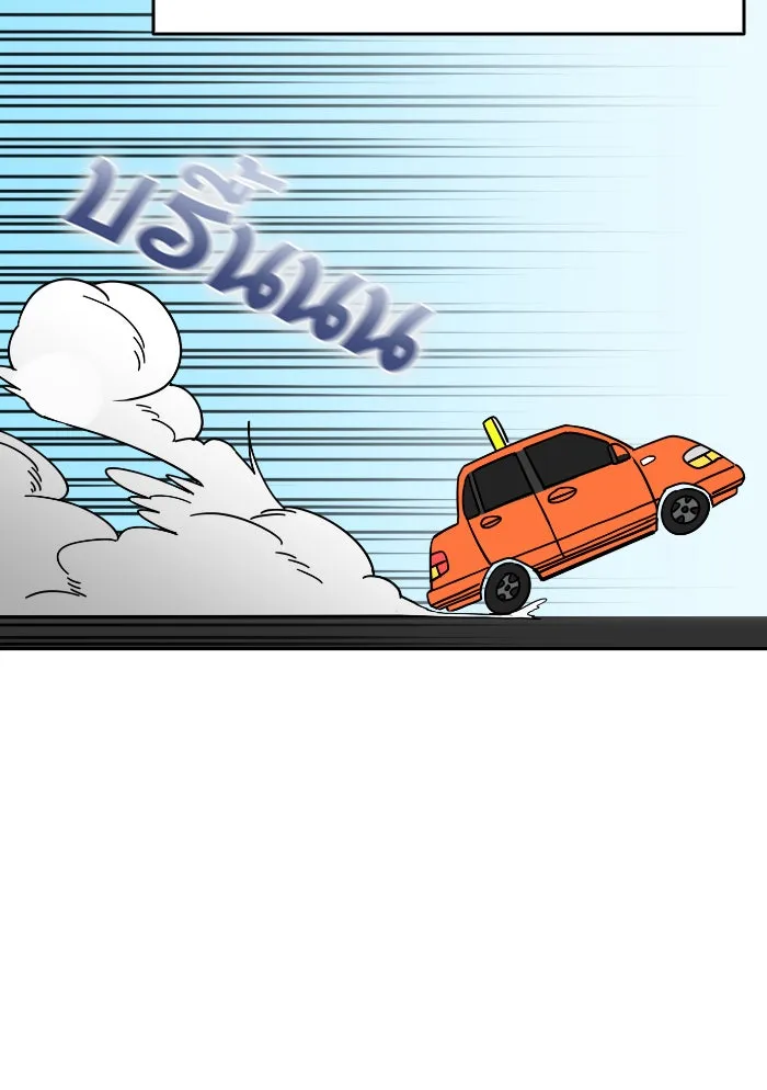 โชคชะตานำพารัก ตอนที่ 12 จูบกันเมื่อไ​ร รูปที่ 76