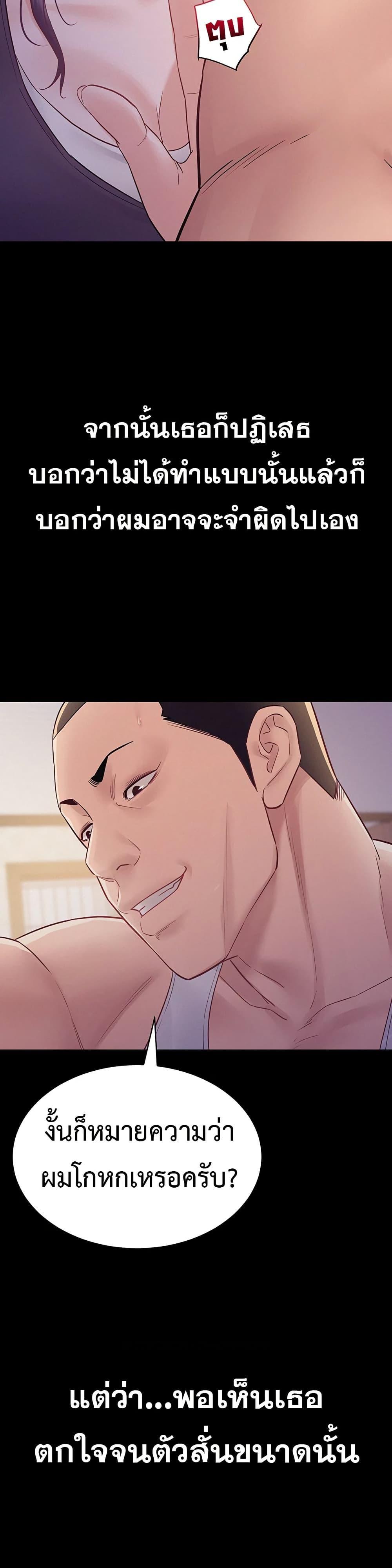Doujin-Lc- อ่าน โดจิน มังฮวา เกาหลี ญี่ปุ่น จีน แปลไทย Bimil ตอนที่ 1 2 3 4 5 6 7 8 9 10 11 12 13 14 ฟรี ไม่มีโฆษณา อ่าน โดจิน Manhwa เกาหลี ญี่ปุ่น จีน เรามีครบ คัดมาให้เน้นๆ โดจิน 18+ รับประกันความฟินโดย  Doujin Lc