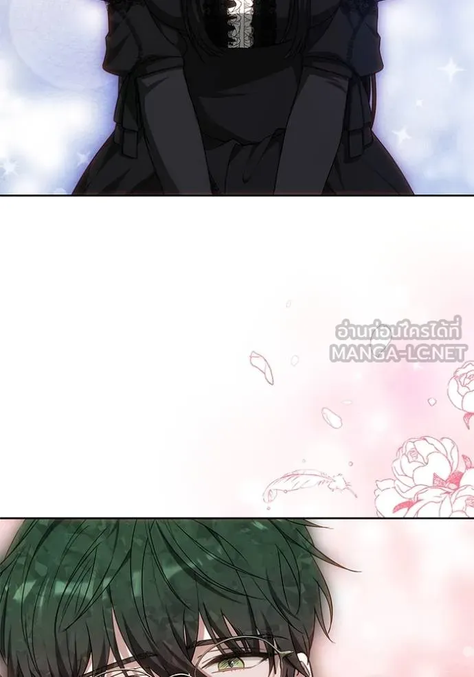 เจ้าสาวอัคนีดำ ตอนที่ 82 รูปที่ 68