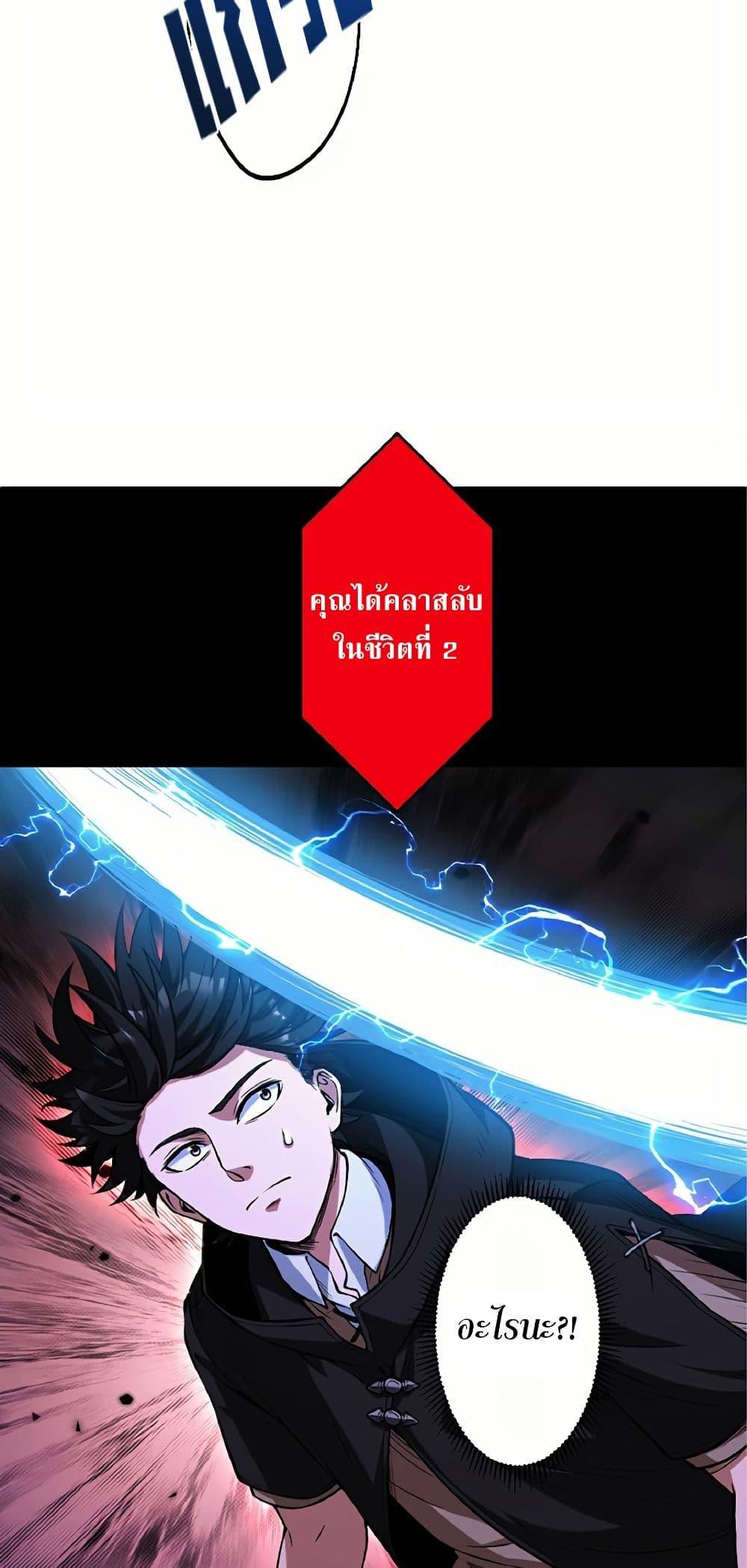 Manga-lc-com อ่านมังงะ อ่านการ์ตูน ออนไลน์ ฟรี Kiraware no Yarinaoshi ~ Yuusha ni Uragirare, Ryou Omoidatta Seijo to Inochi o Ubawareta Ore, Kako ni Modotte Subete o… ตอนที่ 1 2 3 4 5 6 7 8 9 10 11 12 13 14 ฟรี ไม่มีโฆษณา Manga-lc - อ่าน มังงะ อ่าน การ์ตูน ออนไลน์ อ่านมังงะ ฟรี