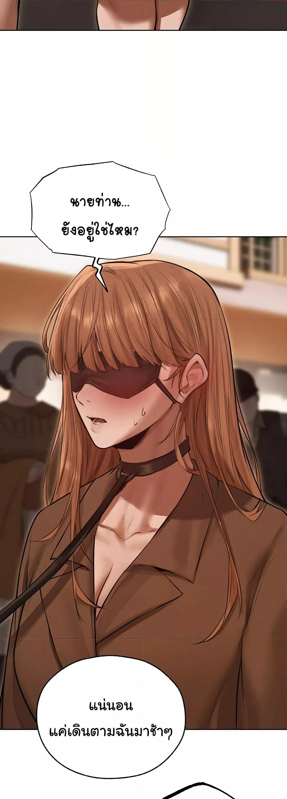 Doujin-Lc- อ่าน โดจิน มังฮวา เกาหลี ญี่ปุ่น จีน แปลไทย MILF Hunter From Another World ตอนที่ 1 2 3 4 5 6 7 8 9 10 11 12 13 14 ฟรี ไม่มีโฆษณา อ่าน โดจิน Manhwa เกาหลี ญี่ปุ่น จีน เรามีครบ คัดมาให้เน้นๆ โดจิน 18+ รับประกันความฟินโดย  Doujin Lc