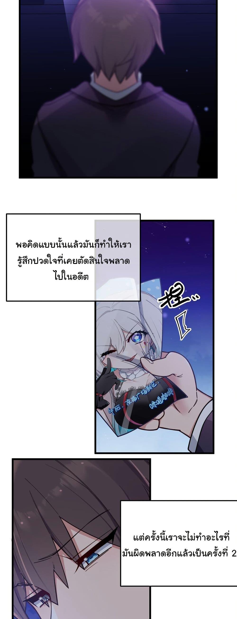 Manga-lc-com อ่านมังงะ อ่านการ์ตูน ออนไลน์ ฟรี Fake Girlfriend My Fault ตอนที่ 1 2 3 4 5 6 7 8 9 10 11 12 13 14 ฟรี ไม่มีโฆษณา Manga-lc - อ่าน มังงะ อ่าน การ์ตูน ออนไลน์ อ่านมังงะ ฟรี