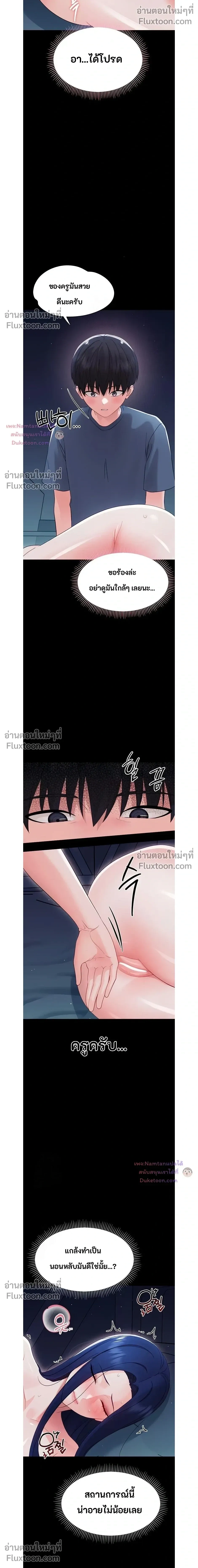 Doujin-Lc- อ่าน โดจิน มังฮวา เกาหลี ญี่ปุ่น จีน แปลไทย Small Beast ไอ้เด็กนี่มันร้ายยยย ตอนที่ 1 2 3 4 5 6 7 8 9 10 11 12 13 14 ฟรี ไม่มีโฆษณา อ่าน โดจิน Manhwa เกาหลี ญี่ปุ่น จีน เรามีครบ คัดมาให้เน้นๆ โดจิน 18+ รับประกันความฟินโดย  Doujin Lc
