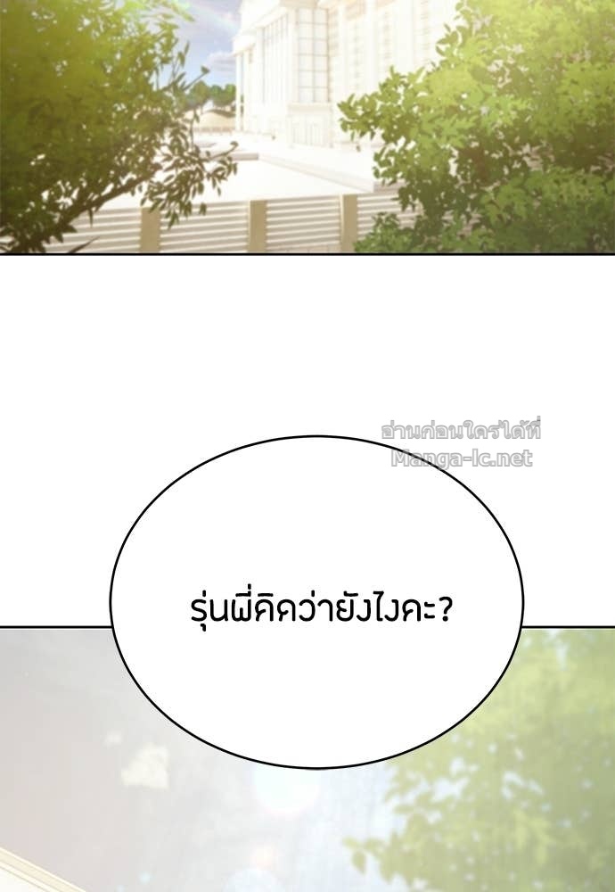 Doujin-Lc- อ่าน โดจิน มังฮวา เกาหลี ญี่ปุ่น จีน แปลไทย ข้าราชการพิเศษ ตอนที่ 1 2 3 4 5 6 7 8 9 10 11 12 13 14 ฟรี ไม่มีโฆษณา อ่าน โดจิน Manhwa เกาหลี ญี่ปุ่น จีน เรามีครบ คัดมาให้เน้นๆ โดจิน 18+ รับประกันความฟินโดย Doujin Lc