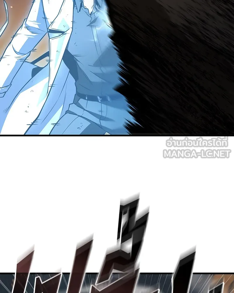 Omniscient Reader อ่านชะตาวันสิ้นโลก ตอนที่ 41 นักปฏิวัติตัวจริง (5) รูปที่ 81