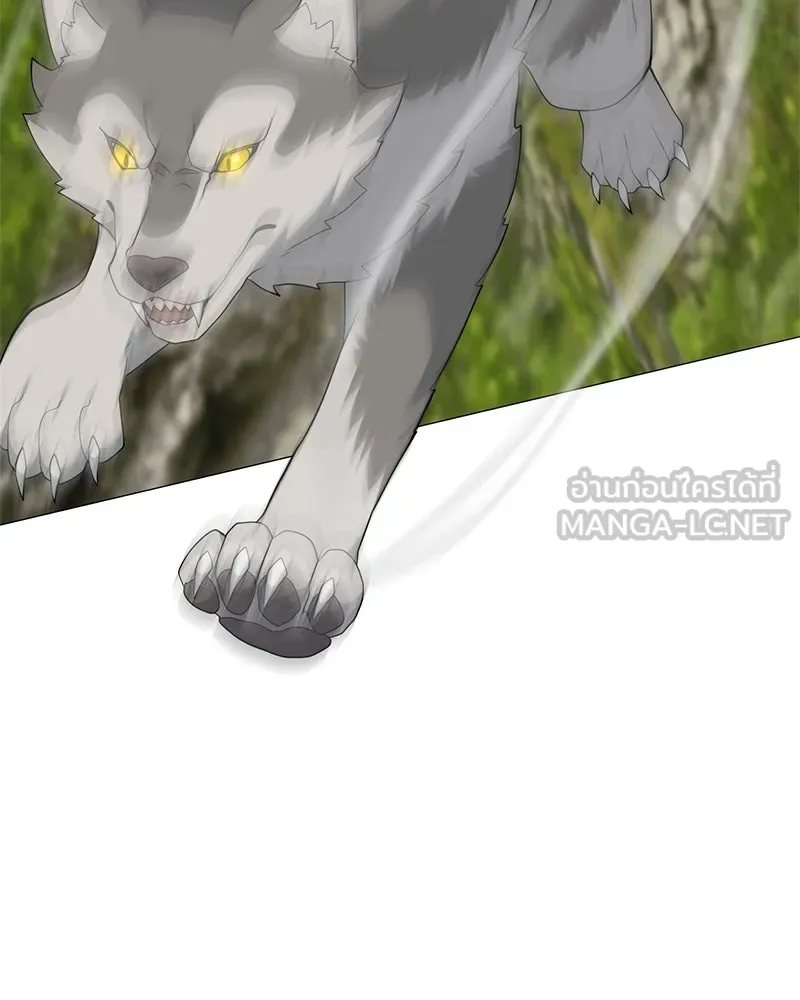 คนสวนโลกฮันเตอร์ ตอนที่ 49 รูปที่ 87