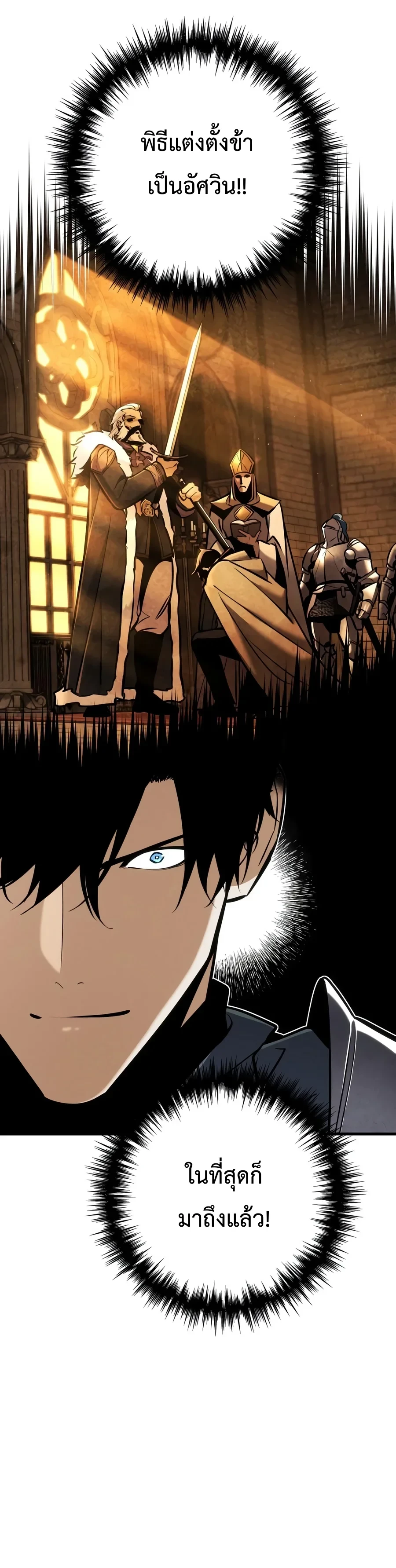 Manga-lc-com อ่านมังงะ อ่านการ์ตูน ออนไลน์ ฟรี The Wandering Knight’s Survival Manual การเอาชีวิตรอด ของอัศ ตอนที่ 1 2 3 4 5 6 7 8 9 10 11 12 13 14 ฟรี ไม่มีโฆษณา Manga-lc - อ่าน มังงะ อ่าน การ์ตูน ออนไลน์ อ่านมังงะ ฟรี