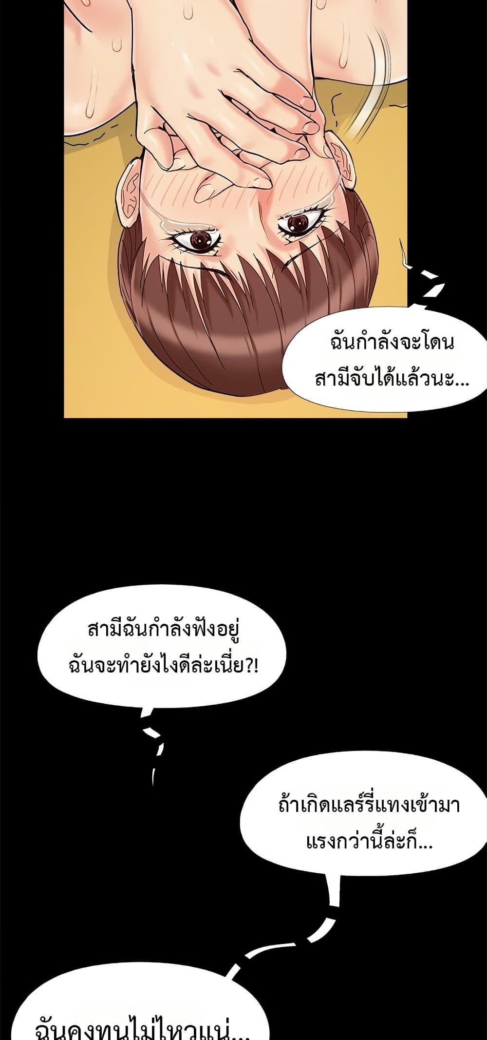 Doujin-Lc- อ่าน โดจิน มังฮวา เกาหลี ญี่ปุ่น จีน แปลไทย Sleepy Town Escapades ตอนที่ 1 2 3 4 5 6 7 8 9 10 11 12 13 14 ฟรี ไม่มีโฆษณา อ่าน โดจิน Manhwa เกาหลี ญี่ปุ่น จีน เรามีครบ คัดมาให้เน้นๆ โดจิน 18+ รับประกันความฟินโดย  Doujin Lc