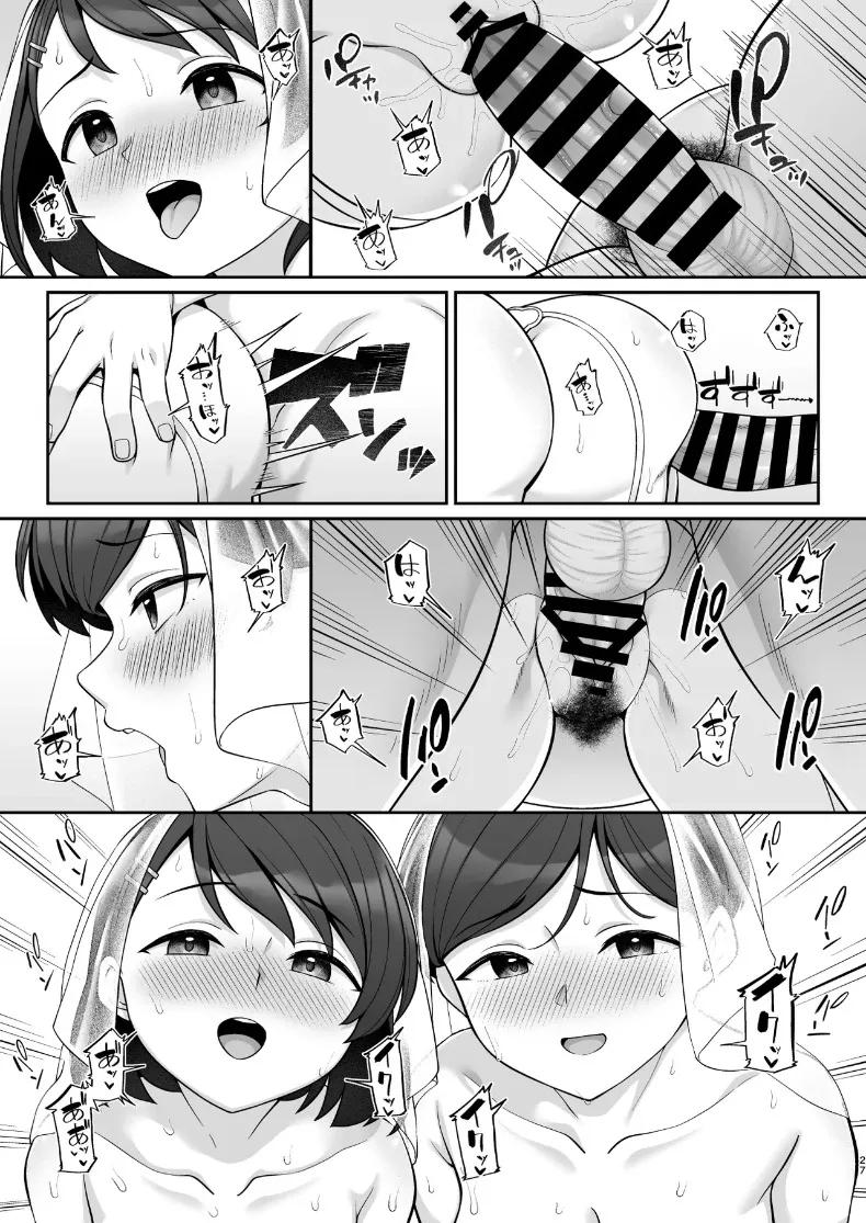 Doujin-Lc- อ่าน โดจิน มังฮวา เกาหลี ญี่ปุ่น จีน แปลไทย เรื่องราวความสัมพันธ์ในครอบครัวซาซากิ (Hiiragi Hajime) ตอนที่ 1 2 3 4 5 6 7 8 9 10 11 12 13 14 ฟรี ไม่มีโฆษณา อ่าน โดจิน Manhwa เกาหลี ญี่ปุ่น จีน เรามีครบ คัดมาให้เน้นๆ โดจิน 18+ รับประกันความฟินโดย  Doujin Lc