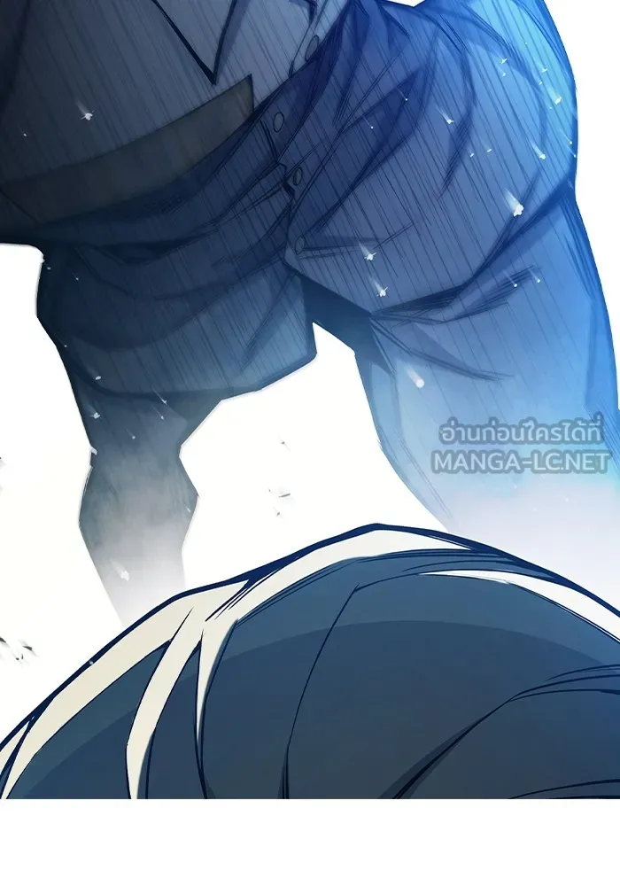 เยาวชนคนคุก ตอนที่ 39 รูปที่ 123