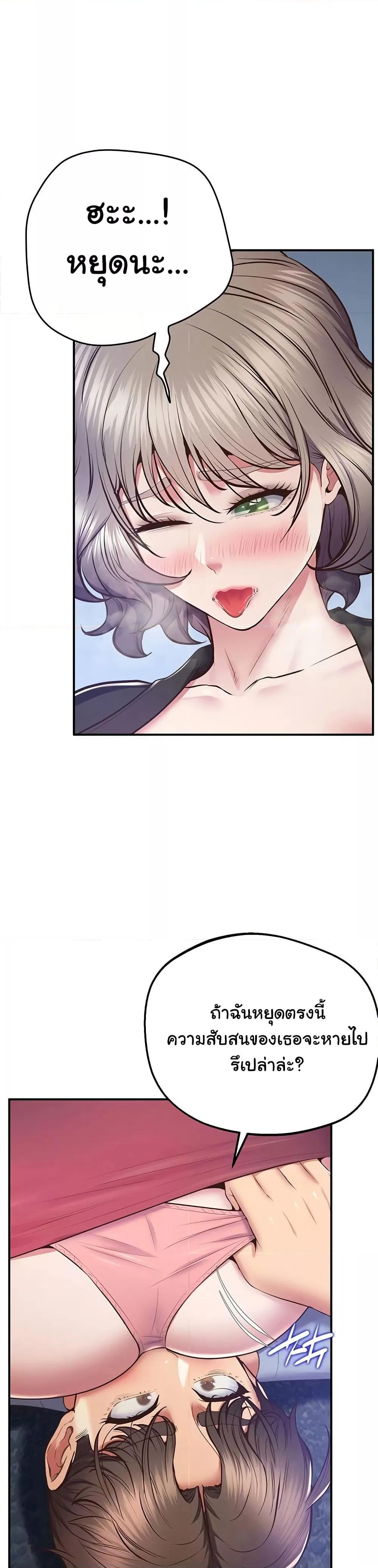 Doujin-Lc- อ่าน โดจิน มังฮวา เกาหลี ญี่ปุ่น จีน แปลไทย Absolute Smartwatch ตอนที่ 1 2 3 4 5 6 7 8 9 10 11 12 13 14 ฟรี ไม่มีโฆษณา อ่าน โดจิน Manhwa เกาหลี ญี่ปุ่น จีน เรามีครบ คัดมาให้เน้นๆ โดจิน 18+ รับประกันความฟินโดย  Doujin Lc