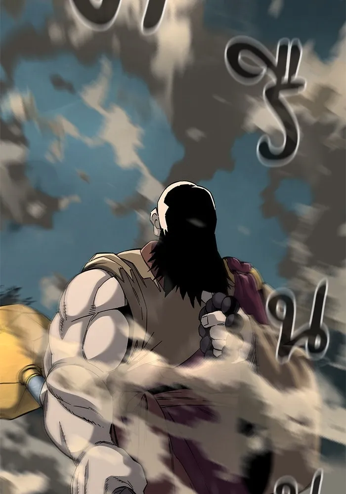 คุณปู่จอมยุทธกับหลานสาวสุดแกร่ง ตอนที่ 64 รูปที่ 2