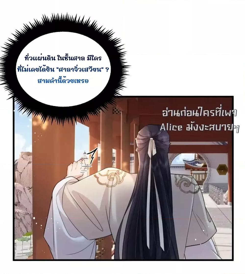 Manga-lc-com อ่านมังงะ อ่านการ์ตูน ออนไลน์ ฟรี TheNationalPr ตอนที่ 1 2 3 4 5 6 7 8 9 10 11 12 13 14 ฟรี ไม่มีโฆษณา Manga-lc - อ่าน มังงะ อ่าน การ์ตูน ออนไลน์ อ่านมังงะ ฟรี