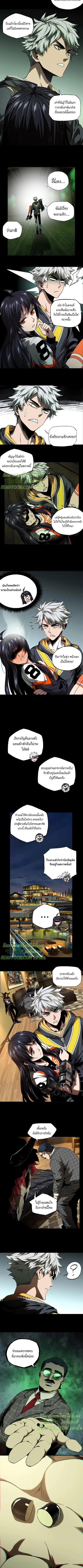 Manga-lc-com อ่านมังงะ อ่านการ์ตูน ออนไลน์ ฟรี Formless Form ตอนที่ 1 2 3 4 5 6 7 8 9 10 11 12 13 14 ฟรี ไม่มีโฆษณา Manga-lc - อ่าน มังงะ อ่าน การ์ตูน ออนไลน์ อ่านมังงะ ฟรี