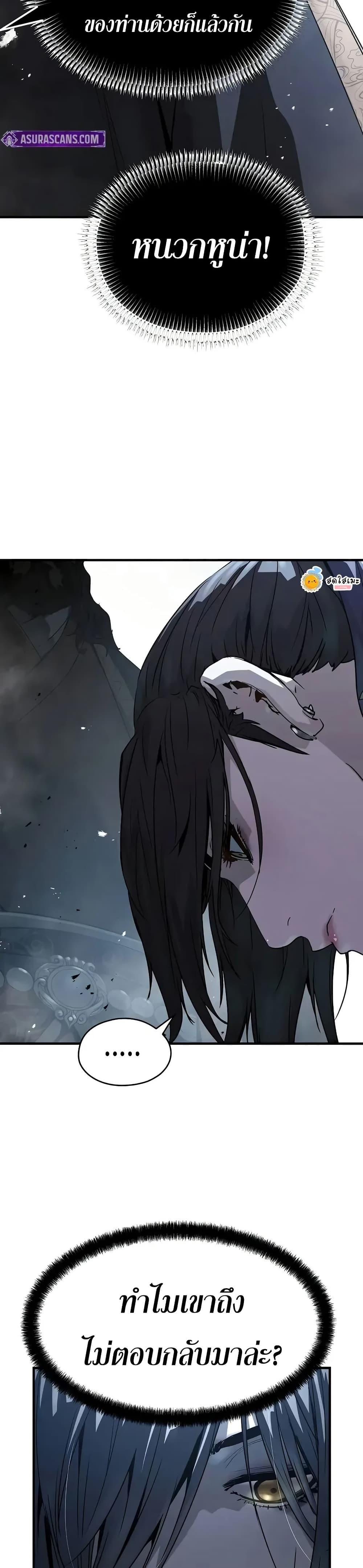 Manga-lc-com อ่านมังงะ อ่านการ์ตูน ออนไลน์ ฟรี Absolute Regression ตอนที่ 1 2 3 4 5 6 7 8 9 10 11 12 13 14 ฟรี ไม่มีโฆษณา Manga-lc - อ่าน มังงะ อ่าน การ์ตูน ออนไลน์ อ่านมังงะ ฟรี