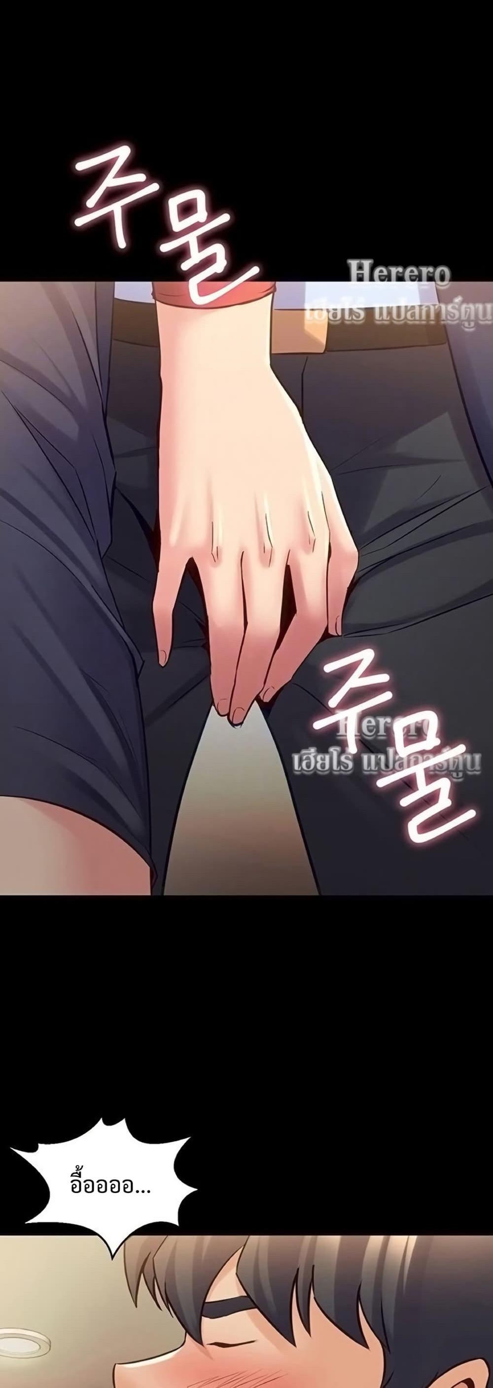 Doujin-Lc- อ่าน โดจิน มังฮวา เกาหลี ญี่ปุ่น จีน แปลไทย Cohabitation ตอนที่ 1 2 3 4 5 6 7 8 9 10 11 12 13 14 ฟรี ไม่มีโฆษณา อ่าน โดจิน Manhwa เกาหลี ญี่ปุ่น จีน เรามีครบ คัดมาให้เน้นๆ โดจิน 18+ รับประกันความฟินโดย  Doujin Lc