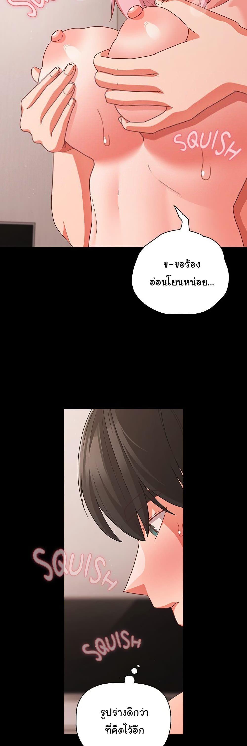 Doujin-Lc- อ่าน โดจิน มังฮวา เกาหลี ญี่ปุ่น จีน แปลไทย People of The Dark ตอนที่ 1 2 3 4 5 6 7 8 9 10 11 12 13 14 ฟรี ไม่มีโฆษณา อ่าน โดจิน Manhwa เกาหลี ญี่ปุ่น จีน เรามีครบ คัดมาให้เน้นๆ โดจิน 18+ รับประกันความฟินโดย  Doujin Lc